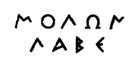 molon labe origin|audio of molon labe.